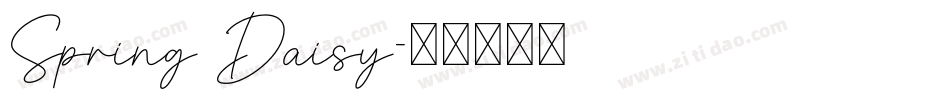 Spring Daisy字体转换